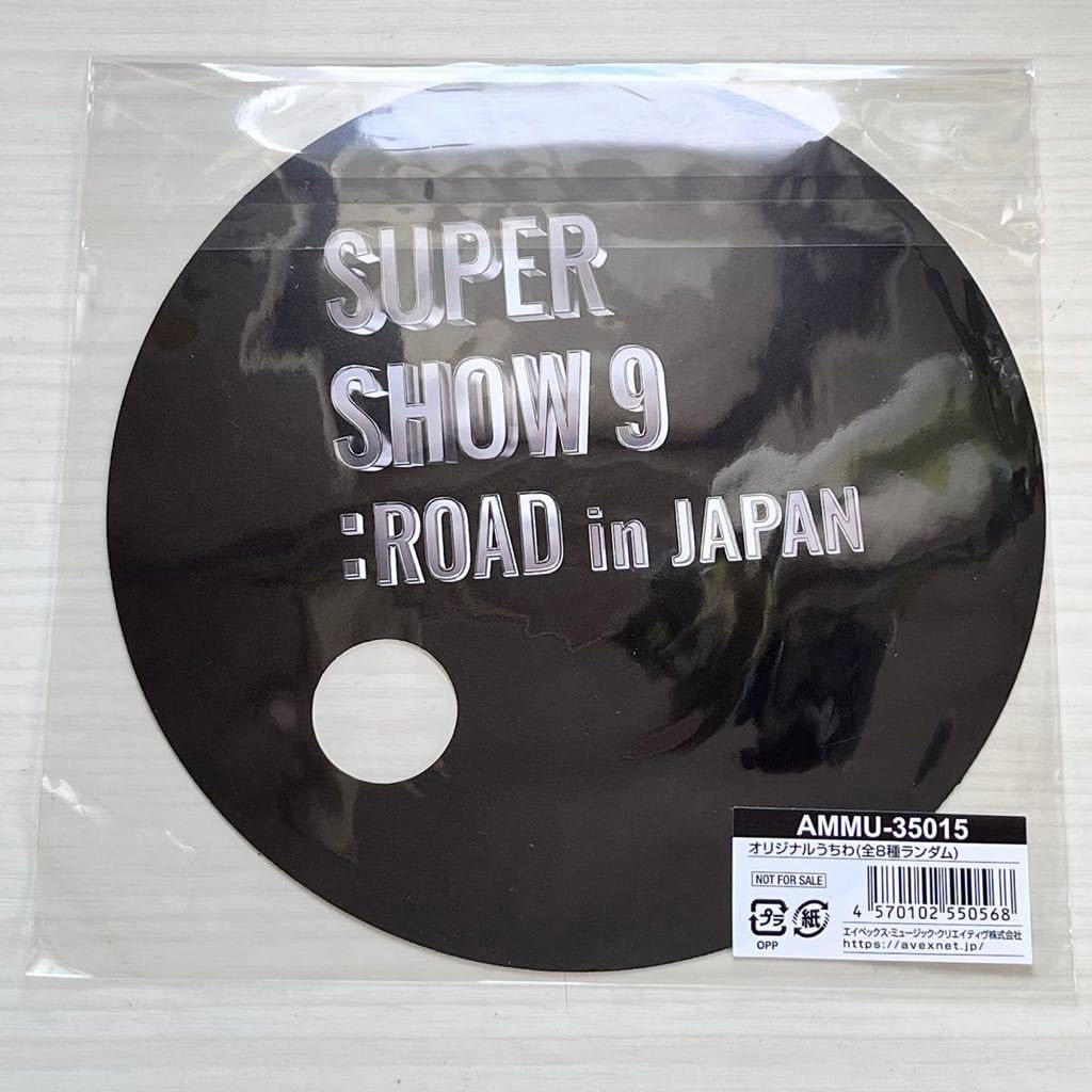 Amazon.co.jp: SUPER SHOW9 mu-mo特典 うちわ ドンヘ SUPER JUNIOR